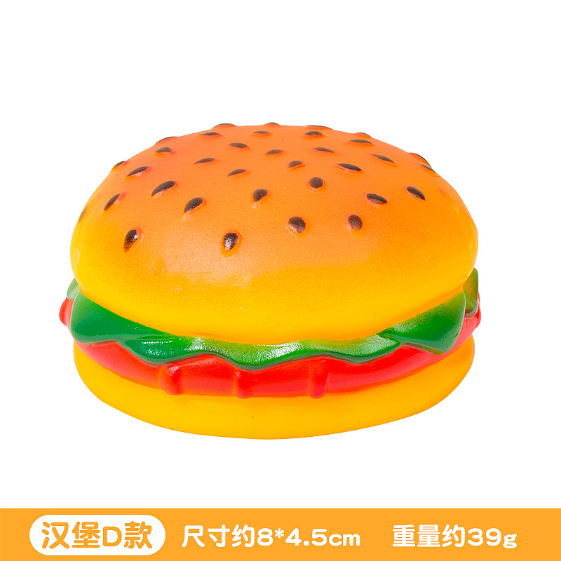 검은 참깨 버거