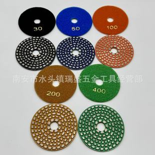 4��100mm���Y���X�FĥƬ����Ƭ����ĥƬʯ��ˮ���ƺ����Ƭ����ʯ