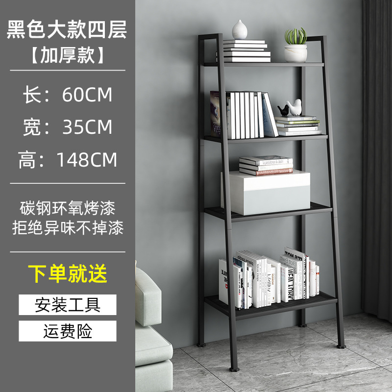 4층 검정색 대형 모델(두꺼운 탄소강)