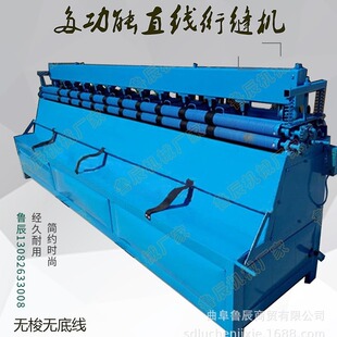 ��c���ޱ� �޲��޼���ֱ�W�C �����C���Ӽӹ��ޱ������O���A�C