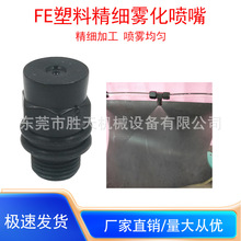 PP���Ͼ����F������͉�����©���F�^�r�I����ӝ񽵜��������^