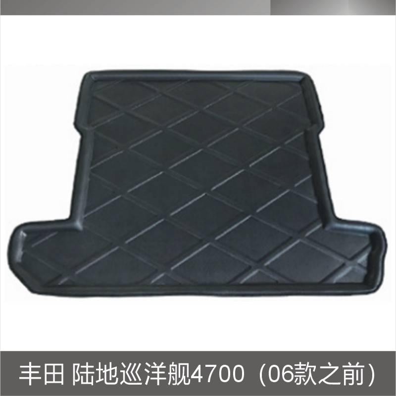 丰田 陆地巡洋舰4700(06款之前).JPG