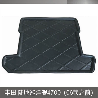 Trunk Mat – Trunk Mat - toyota-land-cruiser-4700-before-06-black