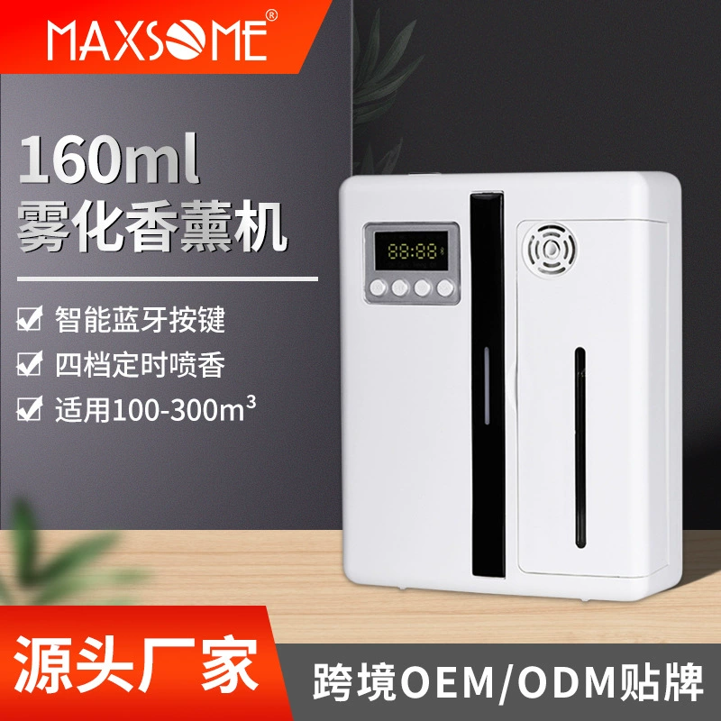 Perfumed automatic oil for commercial use for hotel, ultrasonic aroma diffuser