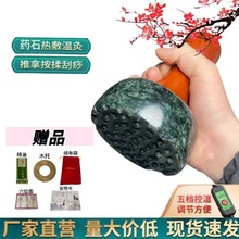 ��ʯ����ʯ�ؾăx��󽛽j��ș��ʯ늼ӟ���������Sֱ�Iһ�����l