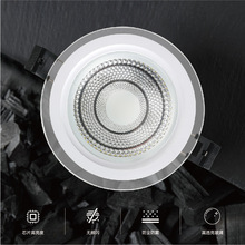 观亮照明LED高亮暗装COB玻璃面板灯家用商超办公室中山厂家直供