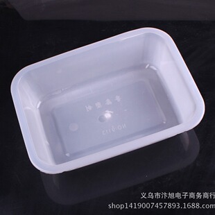 批发供应塑料冰盆 储物盆保鲜冷冻方盆 义乌小商品 2元店地摊家用-阿里巴巴