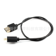 HDMI Mini����ҕ�l��2.0�m�ü���E0S R 6D 7D 6D�� 7D�� 60D 70D