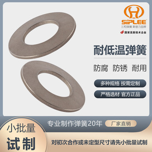 �S�ҹ����͵͜؏��� Monkel k500�͵͜؏��� ���Ώ��ɉ|Ƭ���l