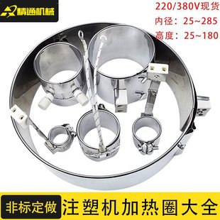 220Vע�ܙC�A������ӟ�Ȧ�l��Ȧ90100120130150��Ͳ늟�Ȧ