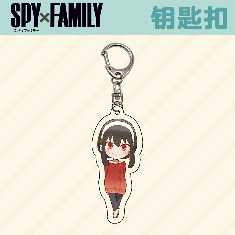 SPY×FAMILY шпионский брелок для семьи, Johford Forda, Audia, подвеска