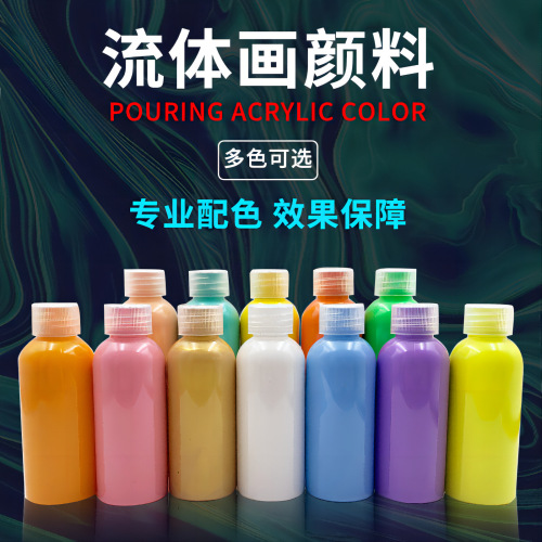 Fluid Bear Paint 60ml Acrylic Paint Violent Bear Handmade DIY Painting Colorful Fluid Art Paint Wholesale