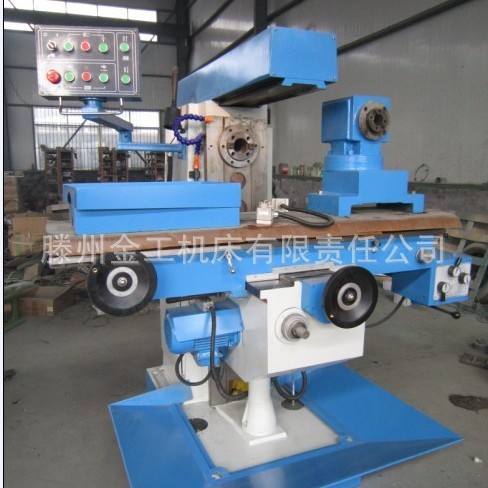 厂家直供 卧式 升降台式  铣床X6036A