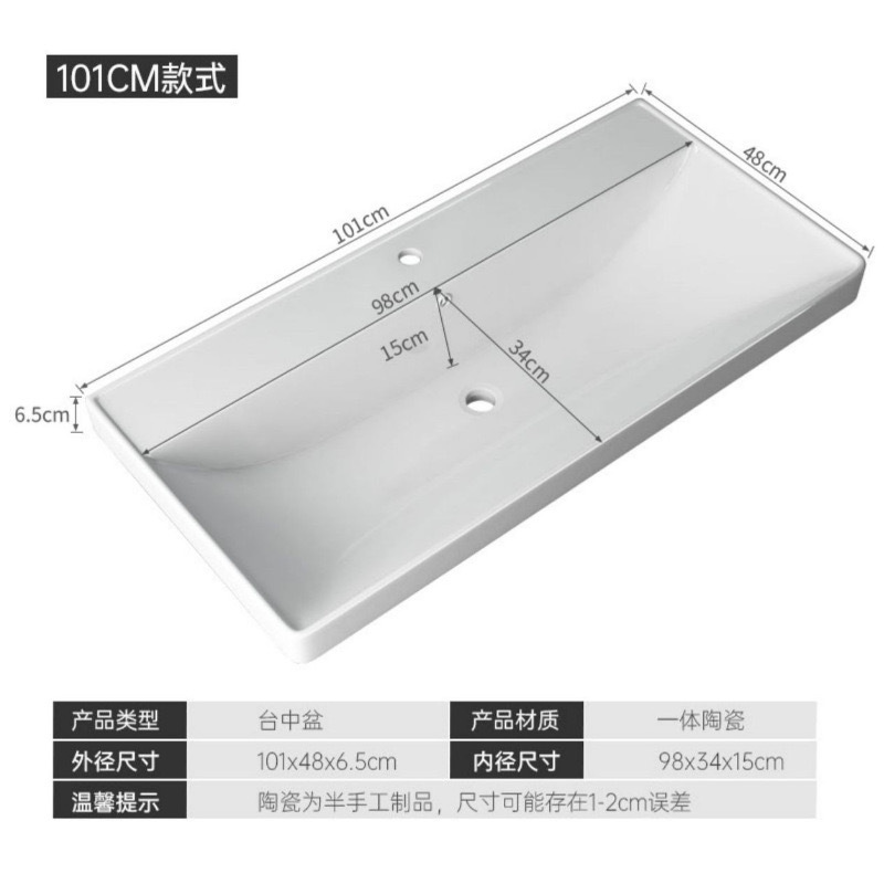 Cerámica integral lavabo