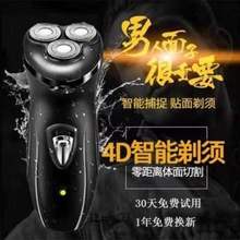 ���M��늄���횵����ó��ʽ�κ���ȫ��ˮϴ����횵������^��