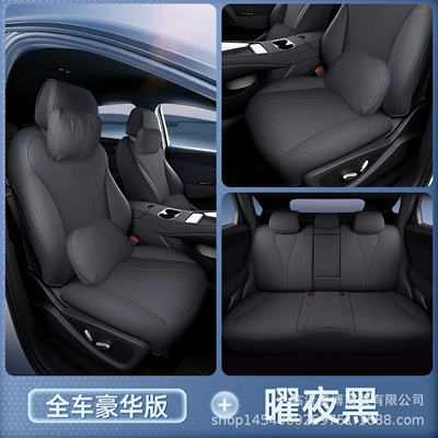 Seat Cover for All Seasons, Modelə uyğun (Original) oturacaq örtükləri - upgraded-invisible-style-hylux-06-midnight-black-full-set-luxury-headrests-2-lumbar-support-2-no-specifications