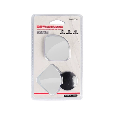 Large field of view rear view auxiliary mirror – Rearview Mirror