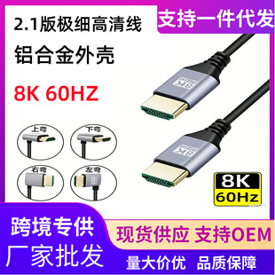 �S�N8K60HZHDMI�O��ܛ�������B�Ӿ���X�ҕ�C���C�Oҕ�@ʾ���L��