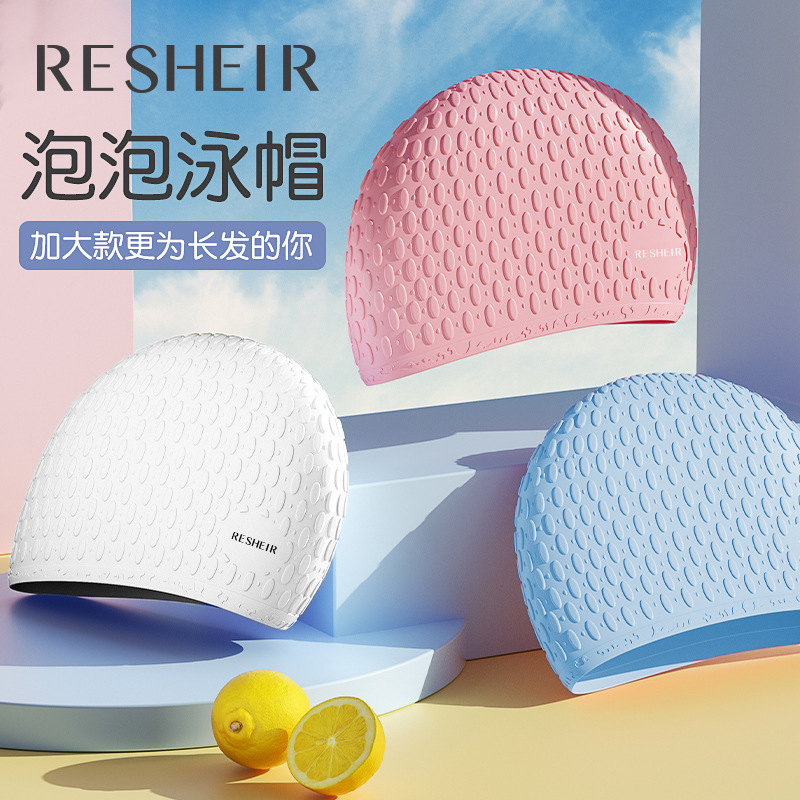 Factory Direct silicone water drop swimming cap extra large bubble swimming cap super elastic waterproof ear protection large long hair not tight
