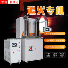 厂家研发 自动化铜管退火专机 高频感应加热机 金属热处理设备