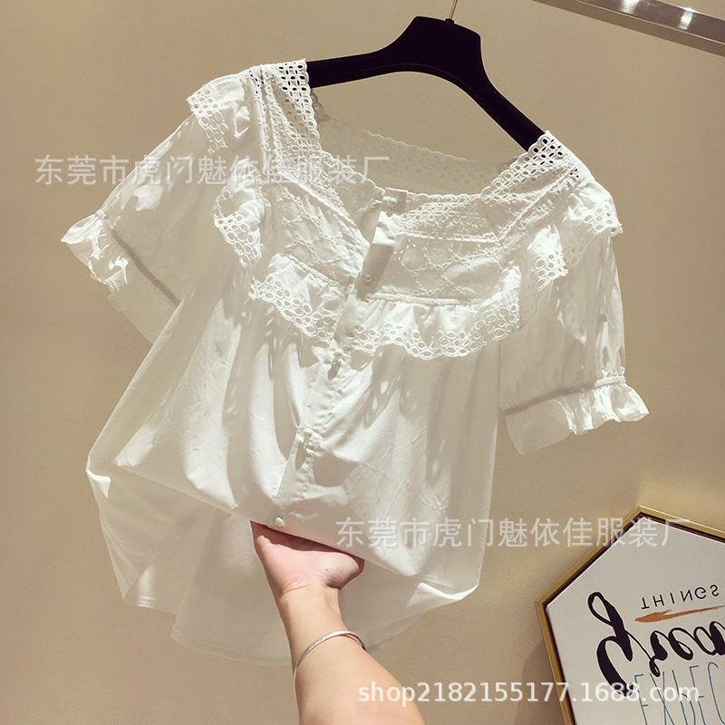 O1CN01V3y0gY20RW4I6fHiE_!!0-it