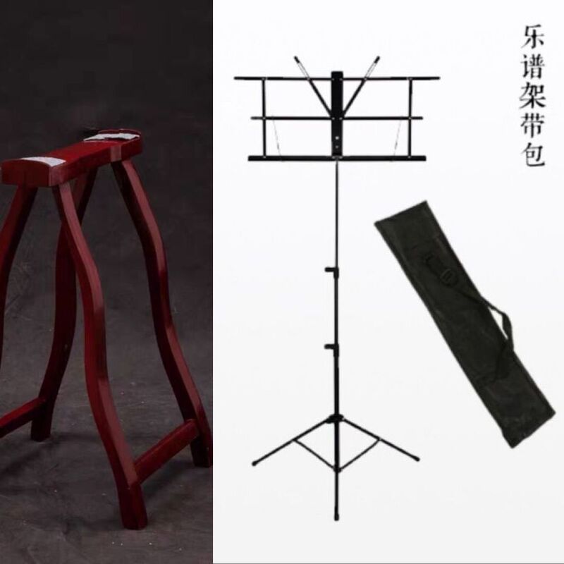 古筝脚スタンド無垢材スタンドポータブル筝スタンドピアノスタンドA垂直折りたたみ脚ホームスタンドクリアランス|undefined