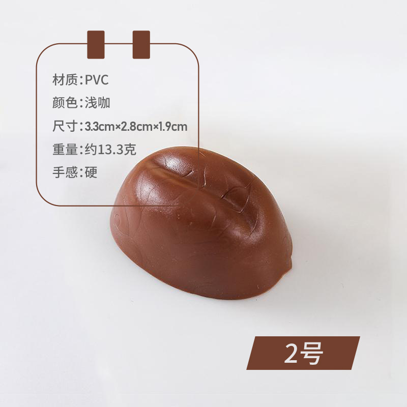 情人节礼物仿真巧克力模型婚庆装饰情侣摆件甜品台摄影道具DIY|undefined