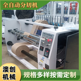 �Ą�����ˮ�̲����w���֗l�C�Ԅ�ӛ�׼���Ƥ���ˮ���Ķ൶���ЙC