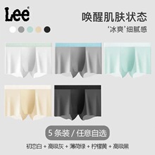 LeeƷ���ļ����Ľǟo��͸��������ˬ�ĽǱ��z��ʿ��ѝ��l�b��