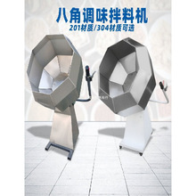 �˽ǰ��ϙC�{ζͰ�̗���������l������ƙCʳƷ���˲��P䓔���C