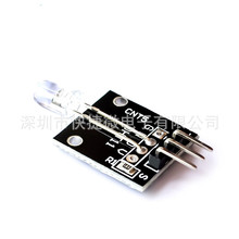 ߲ʟԄWqLEDģK ɫȫ for7 color flash module