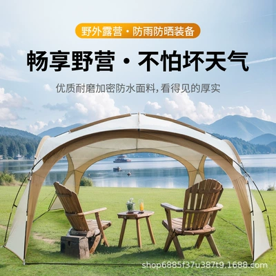Awning Dome Premium Tent – Avtomobil yan çətirləri