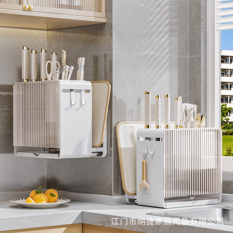 Light Luxury Acrylic Kitchen Knife Holder Rack – Wall-Mounted, Multi-Functional Chopstick & Cutlery Organizer with Integrated Chef's Knife Stand