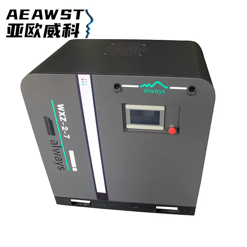 空气压缩机无油涡旋式高压气泵制氧机空压机打气泵无油空压机