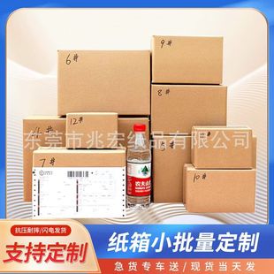 ���D���䶨��ӡˢlogoС�δ����̰l؛�������M�OӋ���B����S��