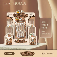 ����1361��Ƥ�����������Աʺ��������ٸɰ���ѧ�����ľ�