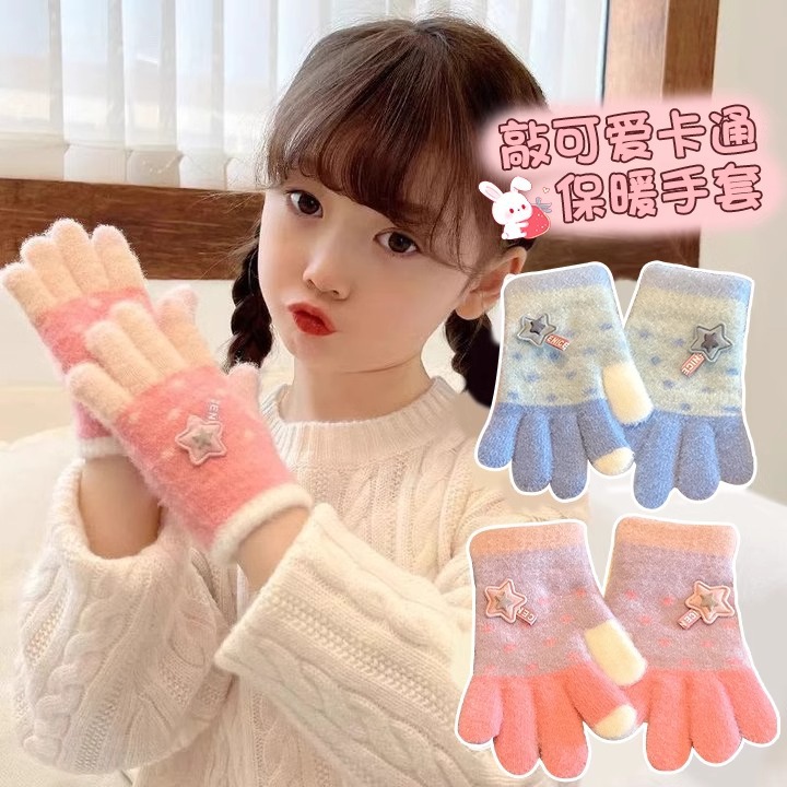 Niños guantes de punto dedos niños niñas bebés guantes de calentamiento de cinco dedos niños invierno