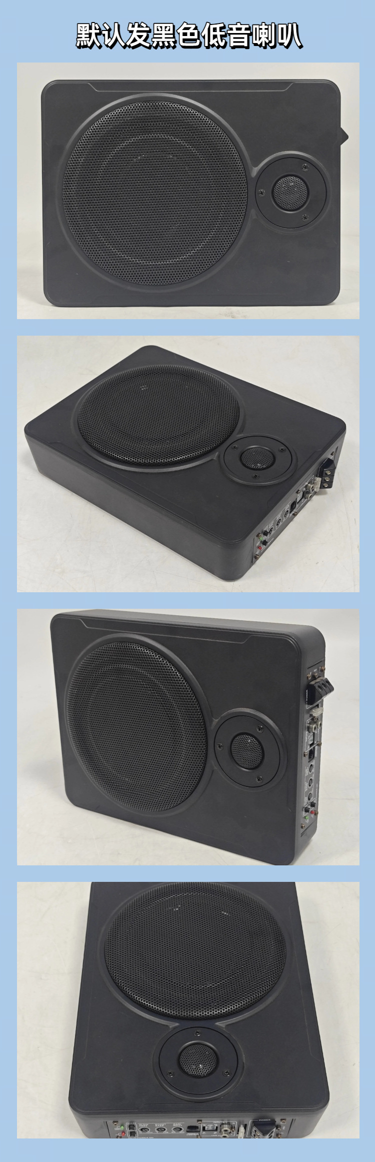 Factory Direct Sales Wholesale Car Subwoofer with Treble, Car Audio Speaker, High-Power 10inch Inch Subwoofer, Heavy Bass