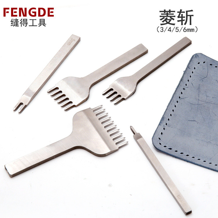 Handmade Leather Goods DIY Punching Tool, White Steel Diamond-Shaped Chisel, Leather Craft Tool, Diamond-Shaped Chisel Handmade Leather Goods DIY Punching Tool, White Steel Diamond-Shaped Chisel, Leather Craft Tool, Diamond-Shaped Chisel