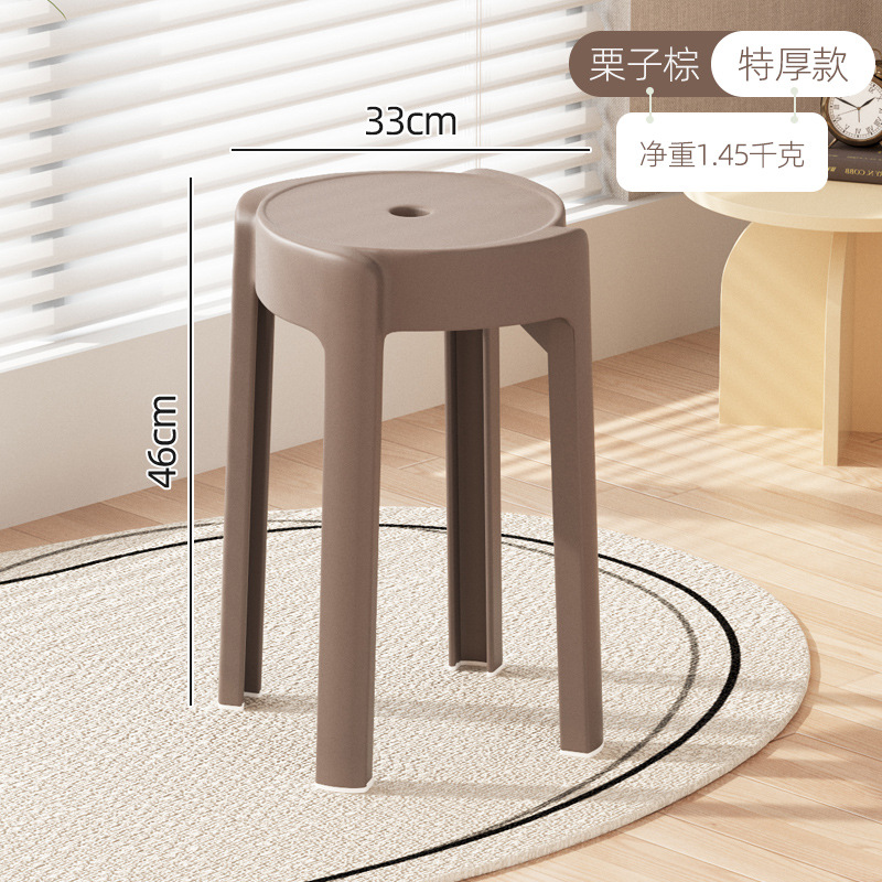 咖啡色【净重1.45kg 凳面33cm】