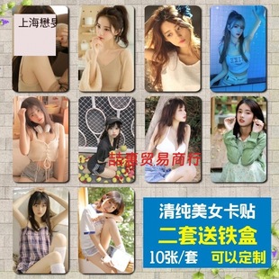 �弃��Ů���NУ��Ů��Ů����ˮ��ĥɰУ�@���W���Ƭ�N��