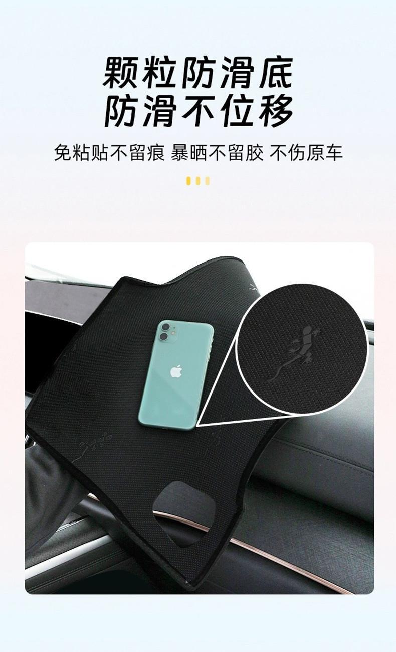 Suitable for Volkswagen Sagitar, Thickened Sun Protection Mat for the Dashboard, 25 Models of Special Anti-Slip Sunshade Mat
