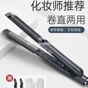 �l�Ȍ���늊A��Ů�ٰ���l��ֱ�l��������l�����岻���lСֱ��A