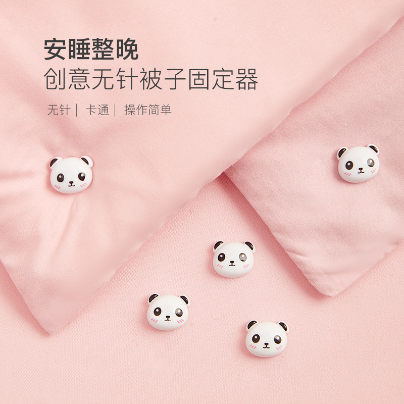 パンダ布団固定器針なし安全ステルス防走は神器に挟まれています。|undefined