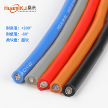 ���z���͸ߜ� ��ܛ��ģ��ܛ�늳س���߉���8/10/12/14/16/18AWG