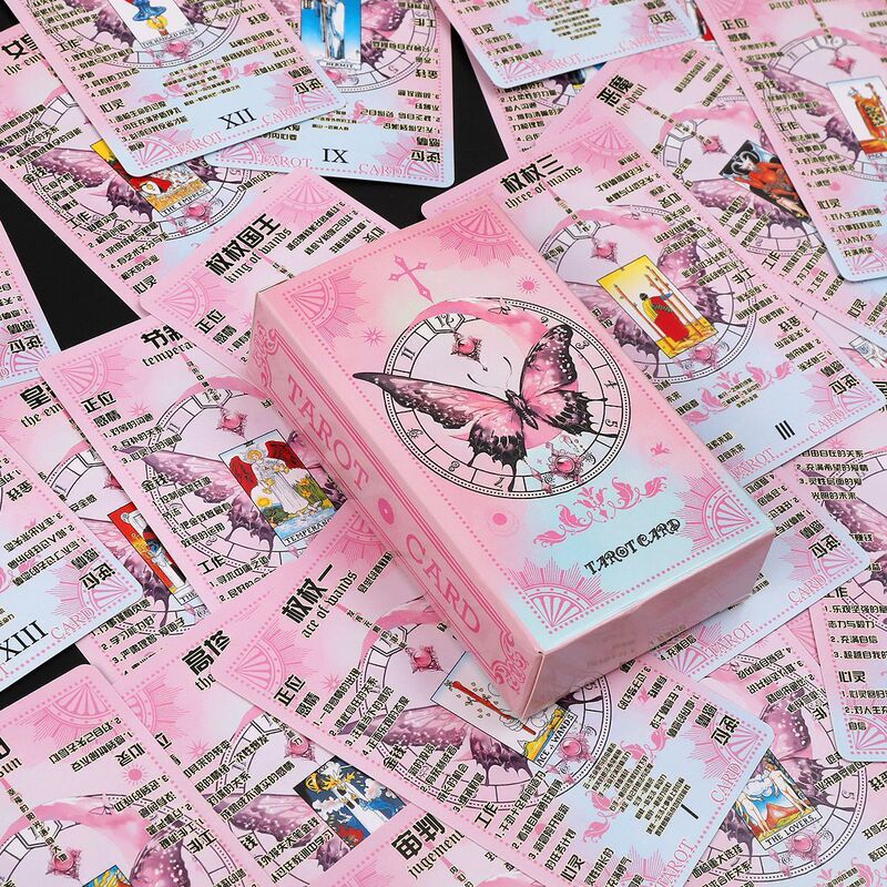 Tarot West Classic High-Value 78-Card Tarot Deck New Original Learning Tarot Pink Butterfly Cards