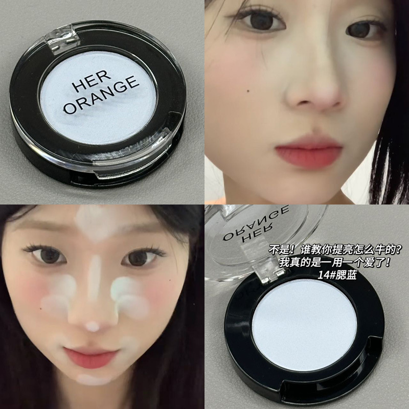HERORANGE ~ Sombra de ojos monocromática multiusos, color natural mate, brillo facial, surcos de lágrimas, placa de reparación de alto brillo