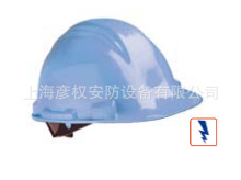 The Peak安全帽
