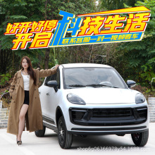 ��݆����܇����Դ��늃���늄�܇�ƿ܇���A����늄��I܇늄���݆