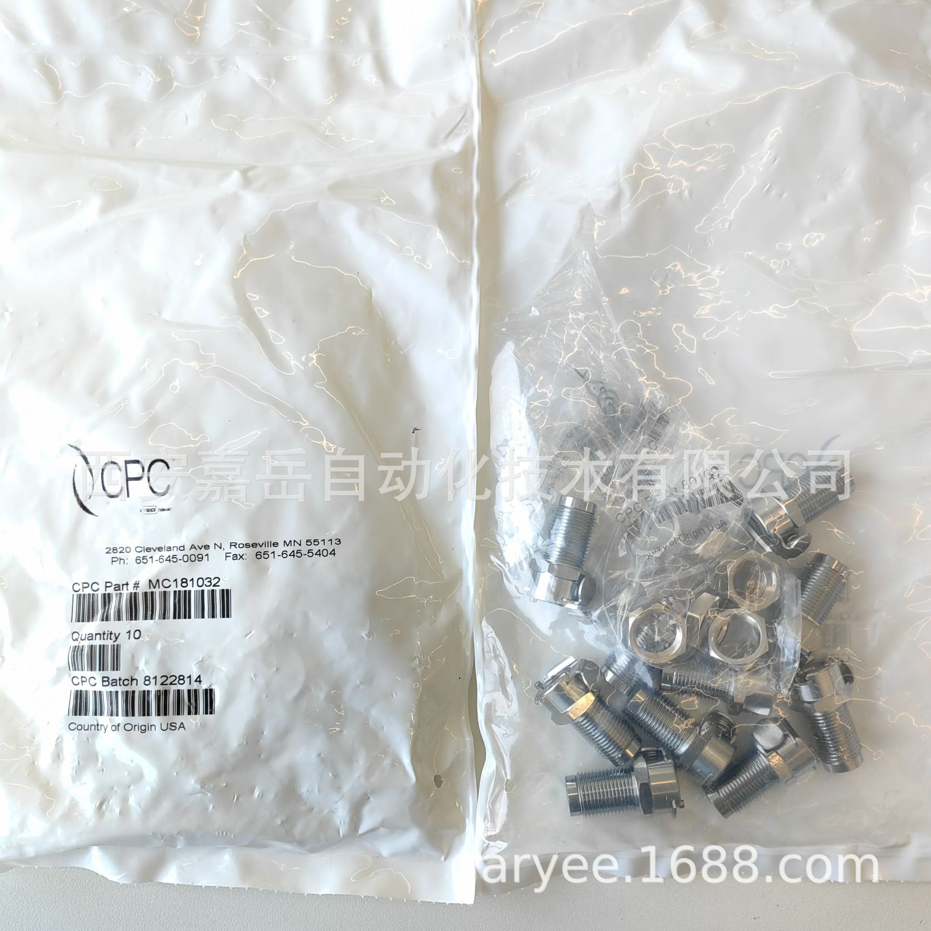 CPC产品 通用连接器 MC 系列快速接头 MC181032